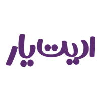 ادیت یار